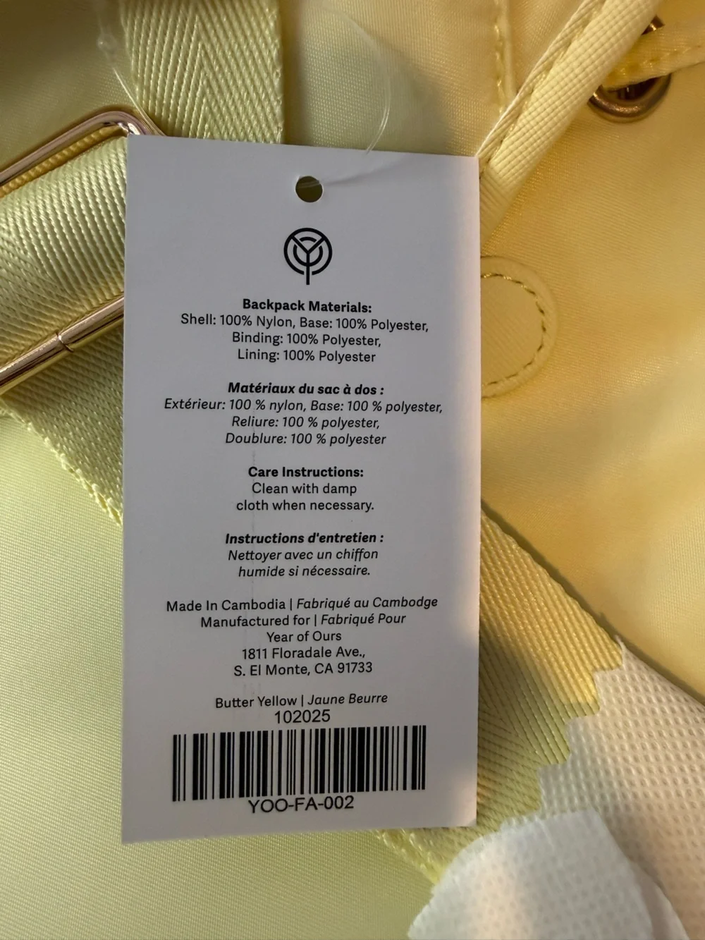 Year of Ours Yellow Nylon Backpack, NWT